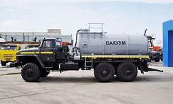 Илосос УРАЛ 4320